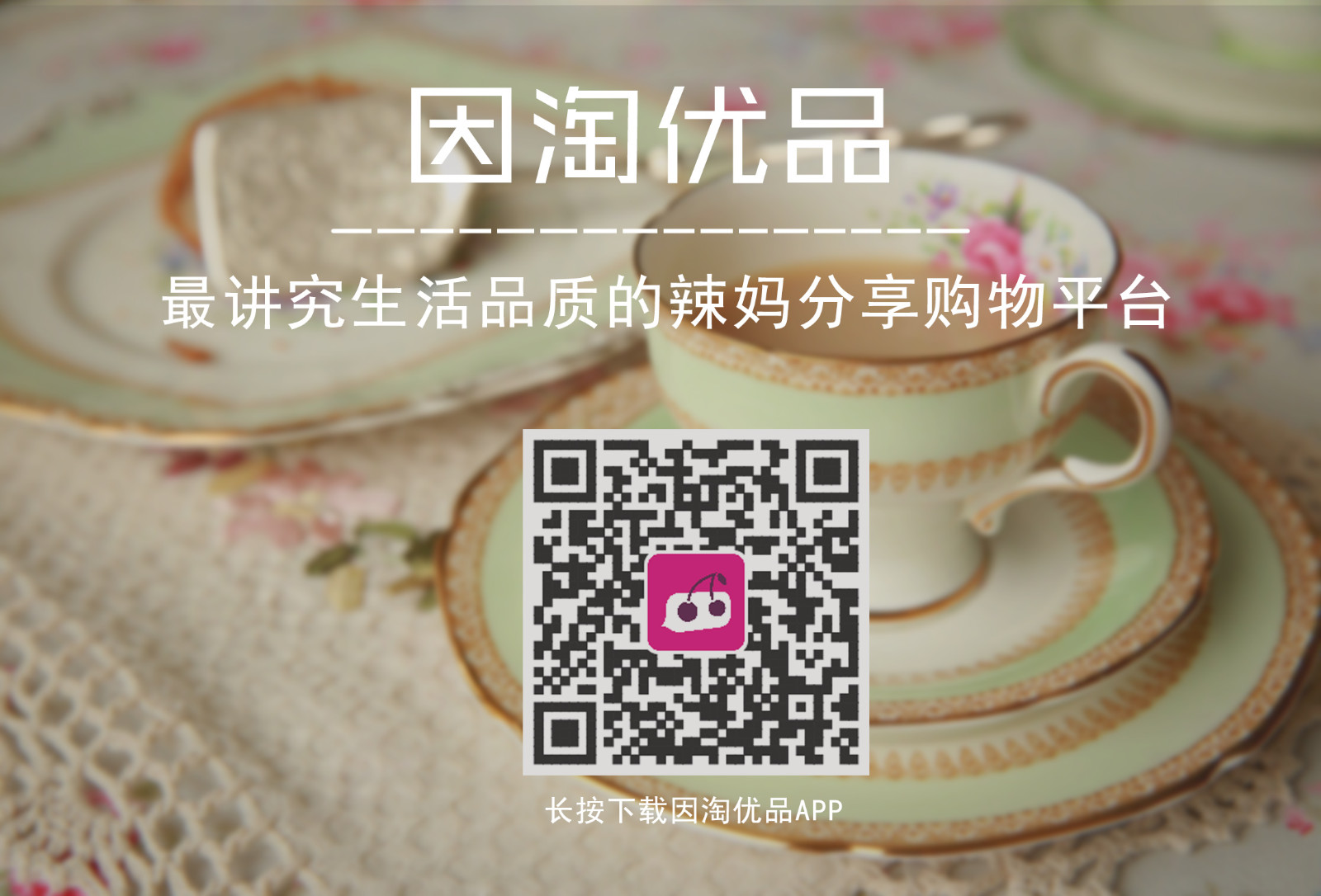 周一抢货,周一爆料是什么