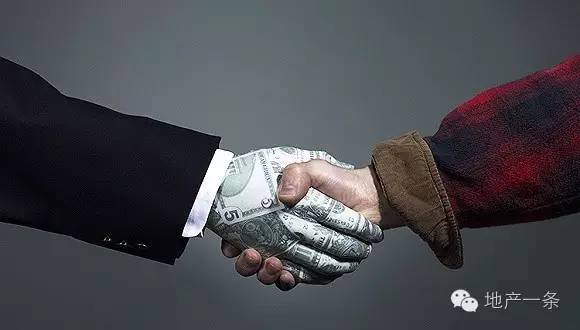 央企保利最新重组消息,国资委保利集团重组