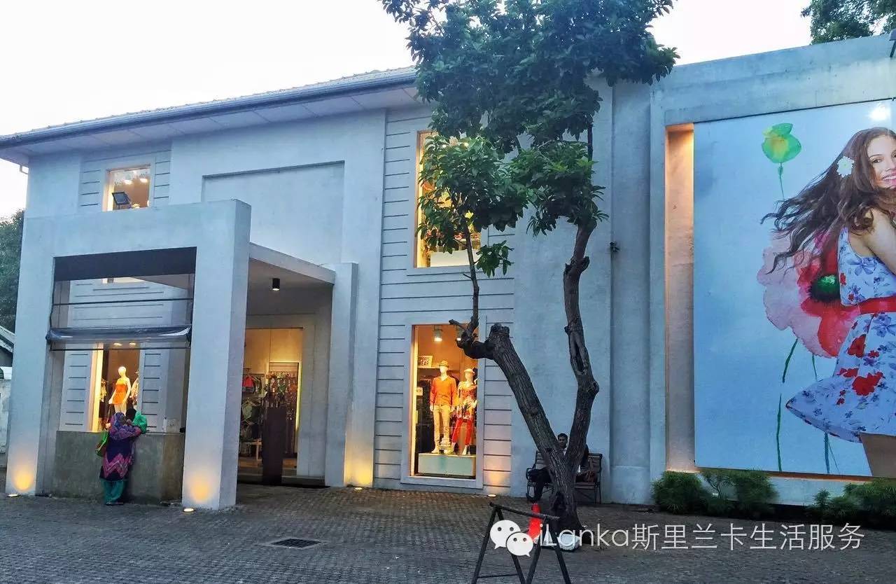 蓝卡购物价格表,兰卡购物年中优惠