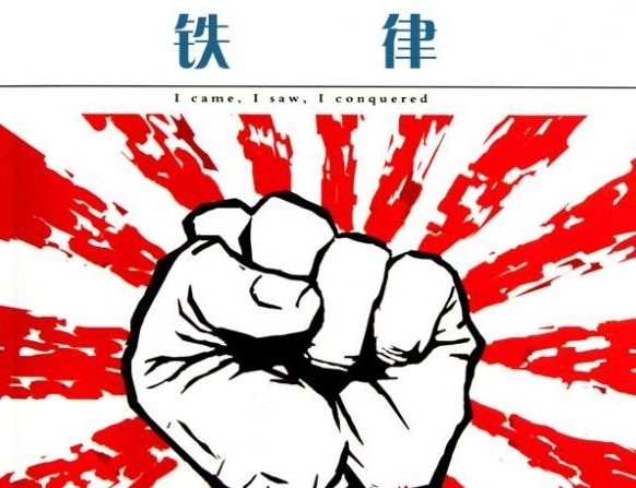 癌症治愈的4个条件,癌症患者的八大治疗方案