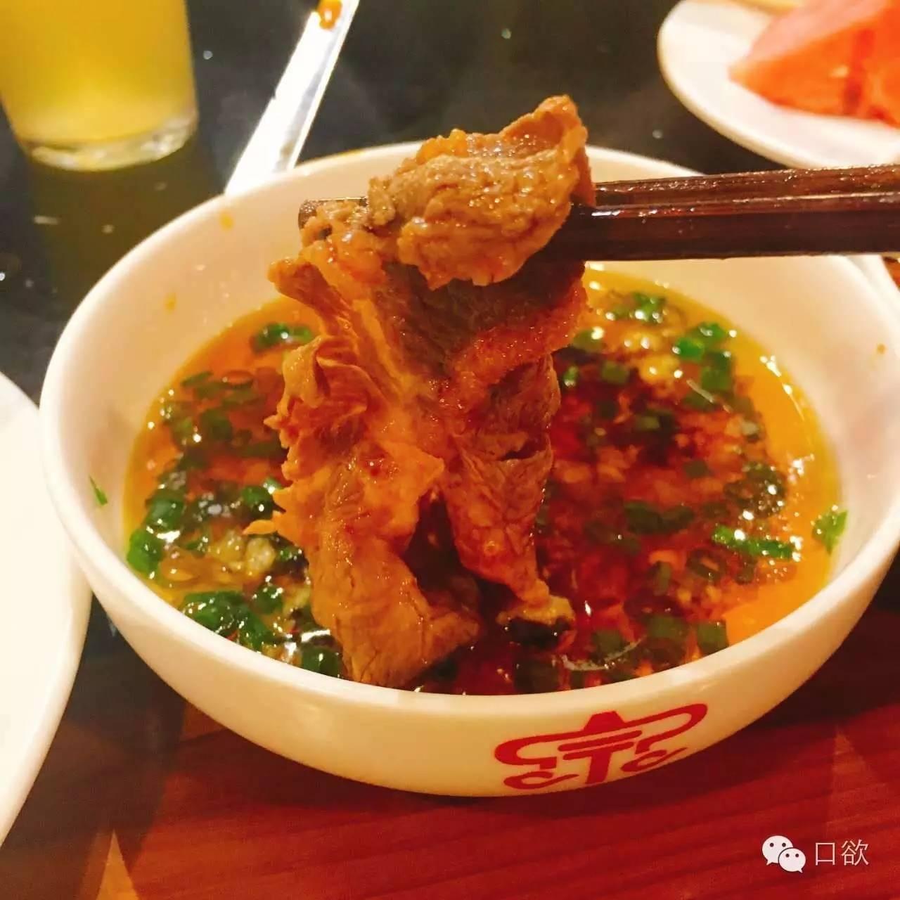 渝宗火锅重庆,渝宗火锅重庆总店