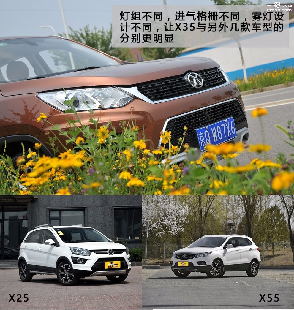 挂s挡的时候要不要松油门,挂着s挡拉手刹对车有什么影响