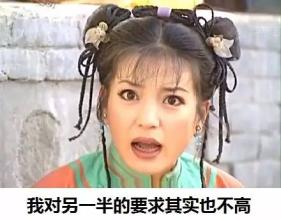 过来人用钱买到的经验,你该知道的十一条人生经验