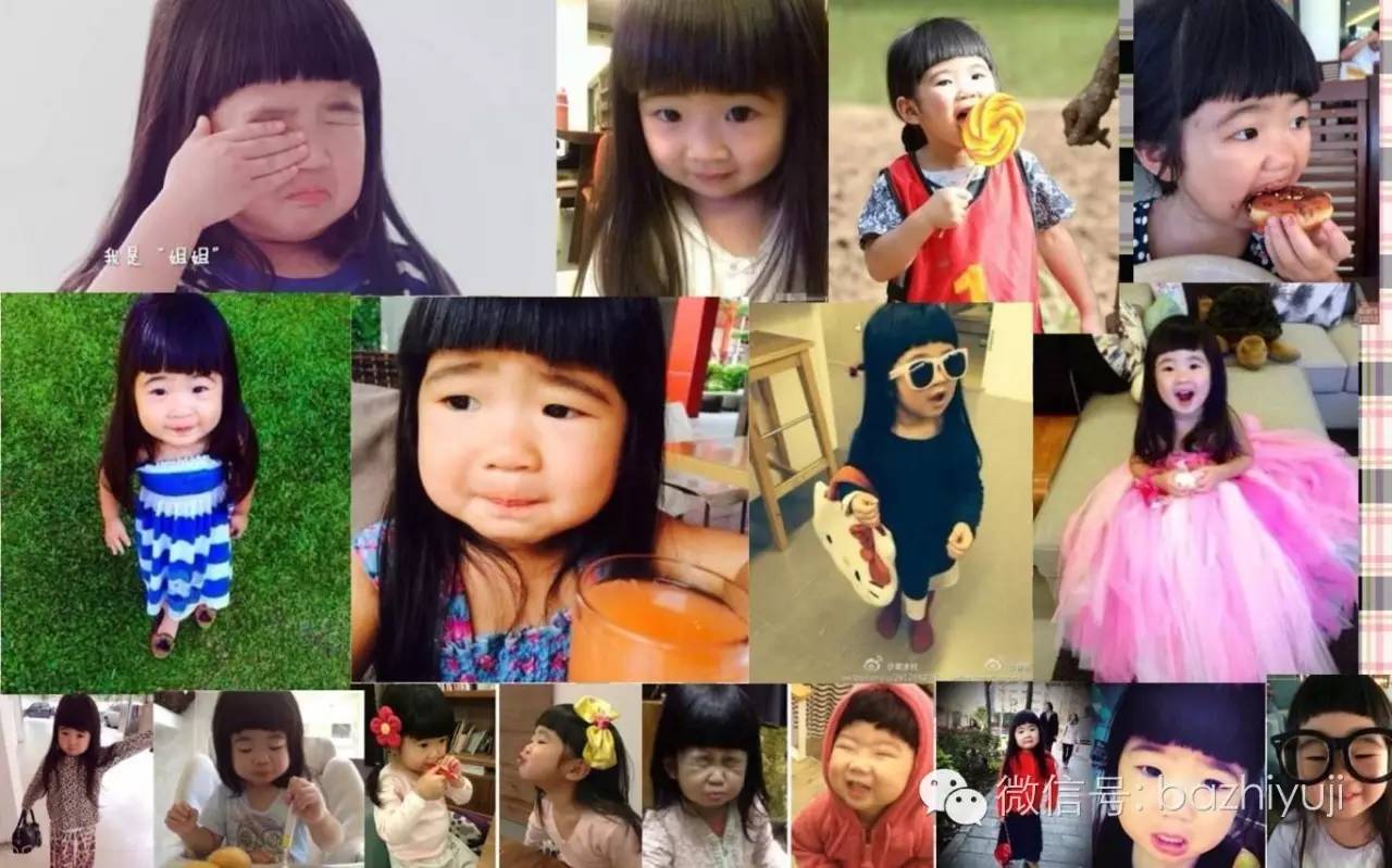 躲过宋仲基没躲过宋明国！那些年刷爆我们表情包的萌娃们