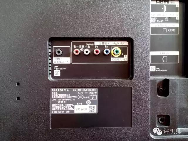 花两万块买电视值吗？索尼65X9300D电视败家记