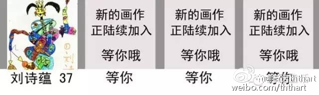 一年级三班杨老师,一年级三班的杨老师