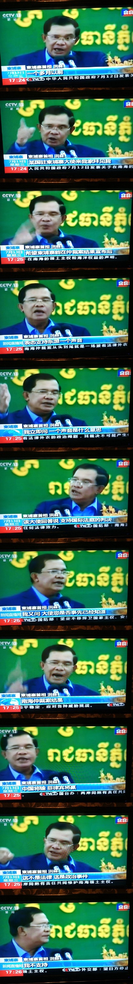 柬埔寨游玩推荐,柬埔寨旅游必去的九大绝佳景点