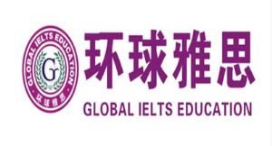 雅思托福培训机构自由行热门攻略,沈阳雅思托福培训机构排名前十