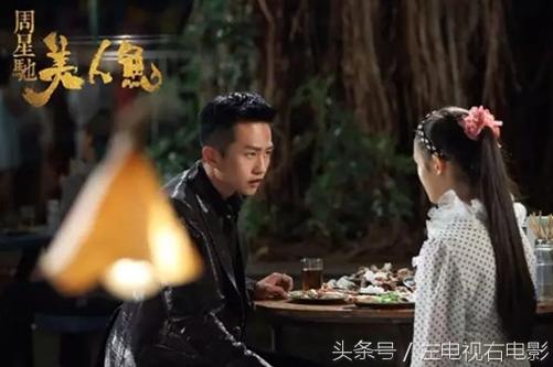 看完了这种制作团队，不知道拍出来的《莽荒纪》怎么样