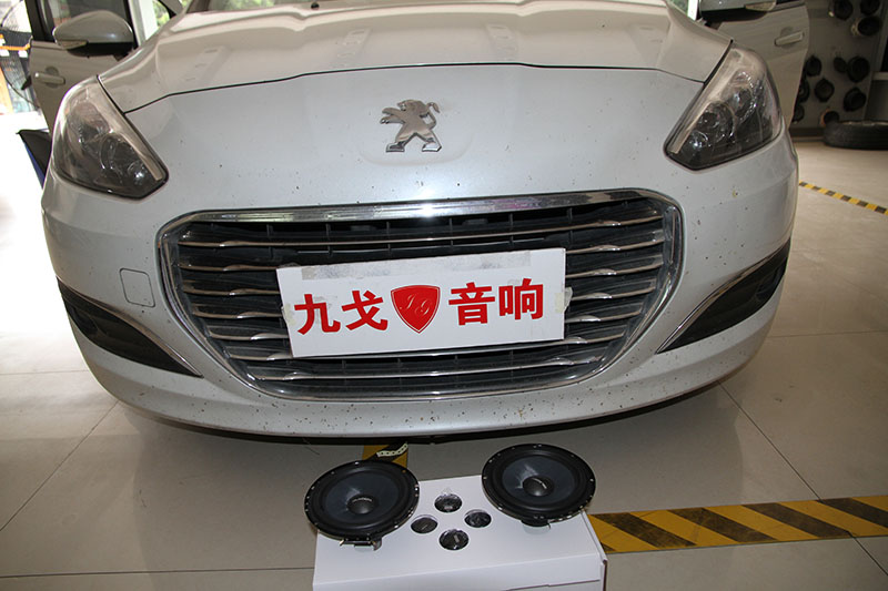 标致308喇叭坏了,标致308喇叭更换