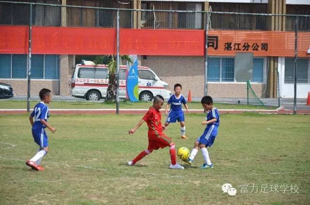 富力2019冬训,富力广州梯队最新消息