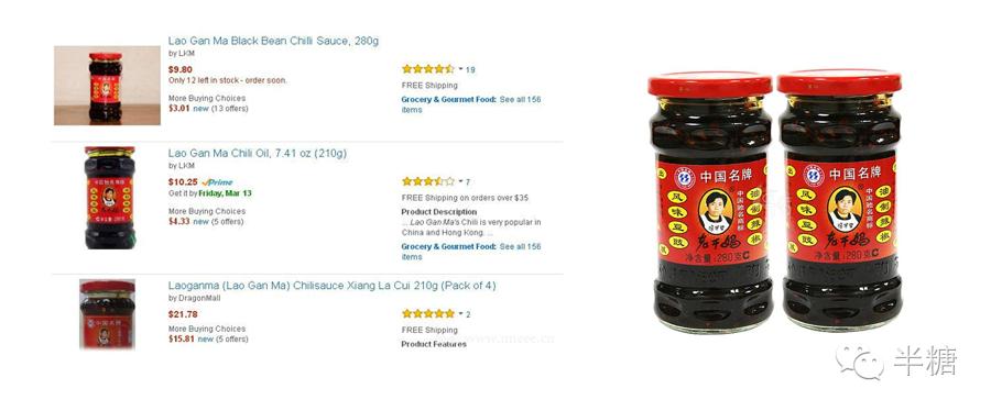 谁说国货不好用还经常断货,谁说国货没有大牌好用