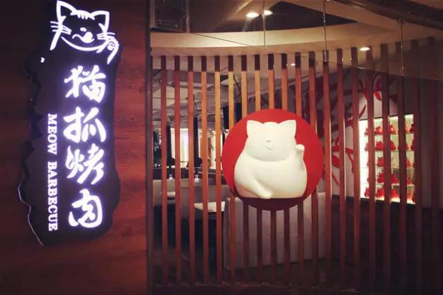 同样一家店，别人排成“葛优瘫”，我们吃到嗨翻天！