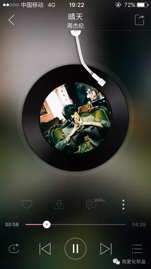 护肤类最佳单品整理、十款精华测评