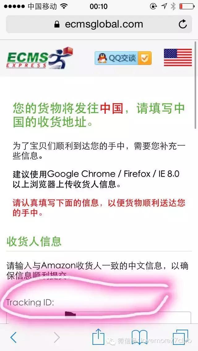 乐高如何买才能便宜,乐高海淘