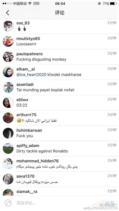 帕耶c罗,欧洲杯c罗下场后葡萄牙报复帕耶