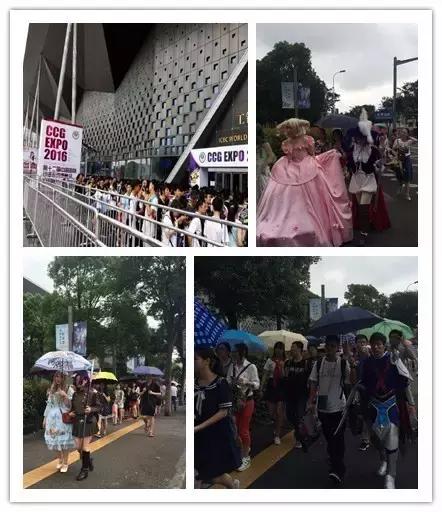 娱子现场|盛夏狂欢，2016上海CCG漫展，小娱吃土归来