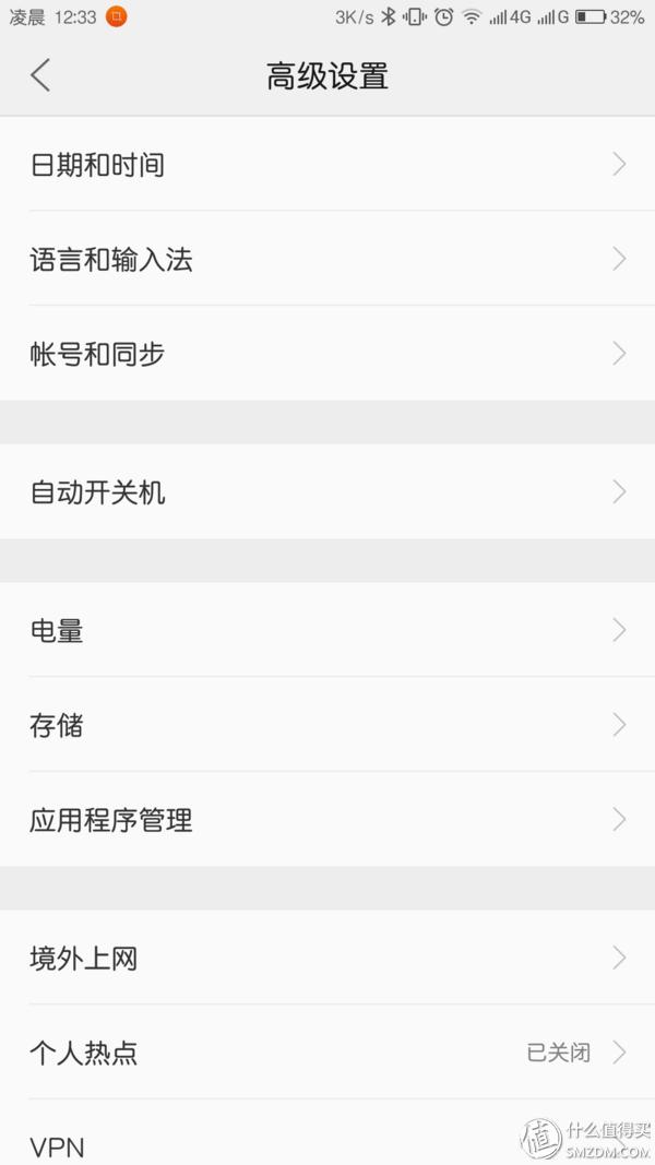 zukz2pro测评,zukz2pro实际使用体验
