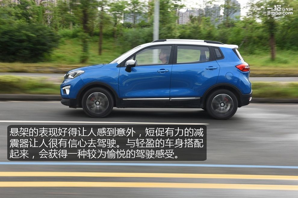 沉浸式体验2022款长安cs15,新长安cs15深度测评