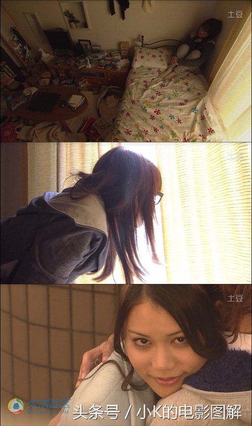 小K图解：《Reset人生重启》，第一集，姐妹撕逼又遭横祸