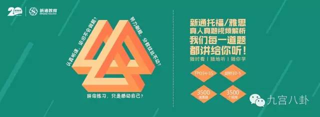新通、保龄宝闹分手,原因其实在这里?!