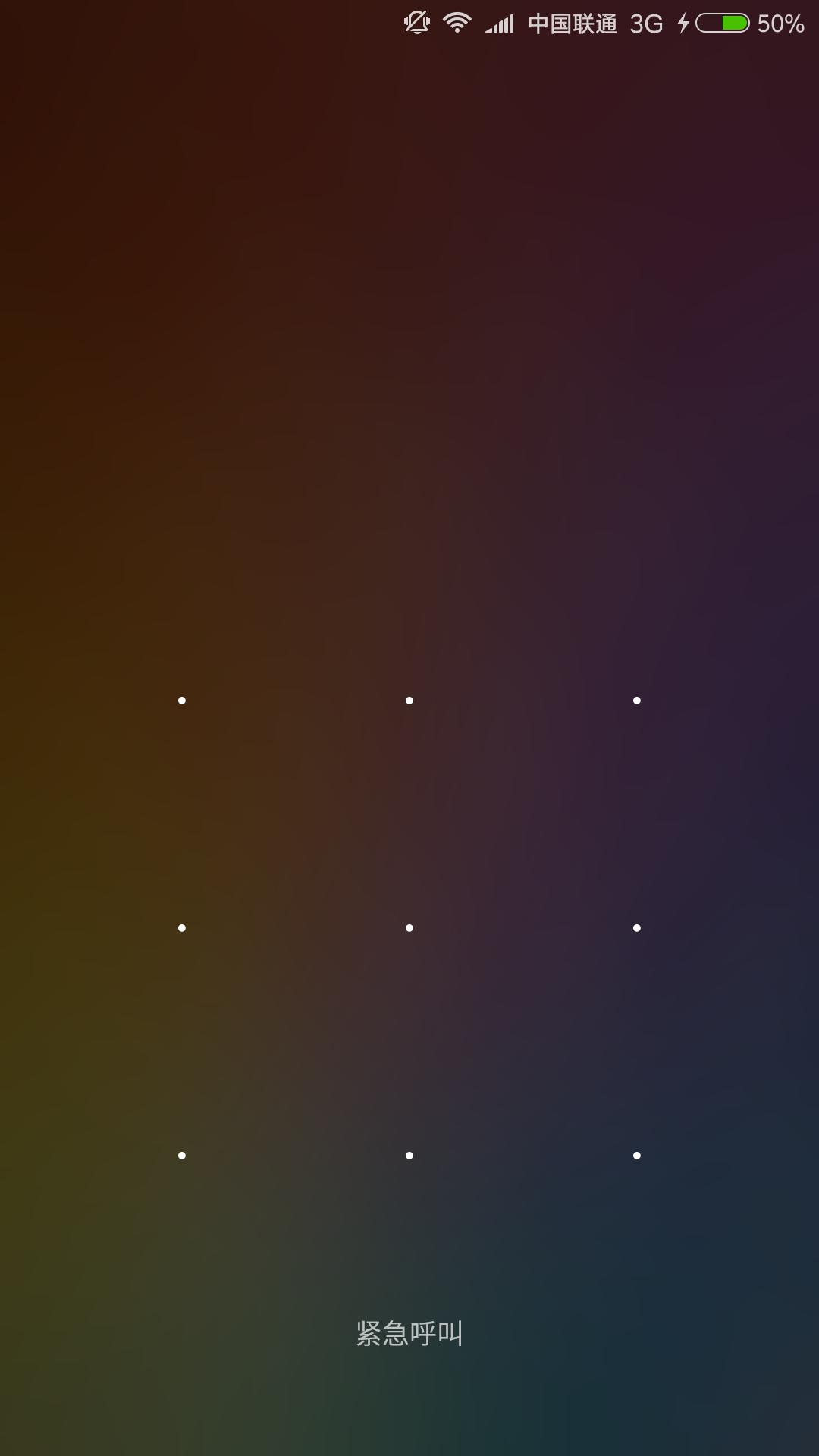 小米手机被锁定后该如何解锁,小米手机无法解锁屏幕