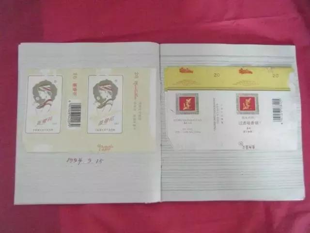 贵州六七十年代老香烟,以前的贵州老烟