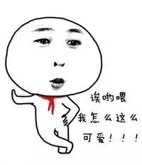 惊呆!上海一套房的钱,居然能在爱尔兰买岛?