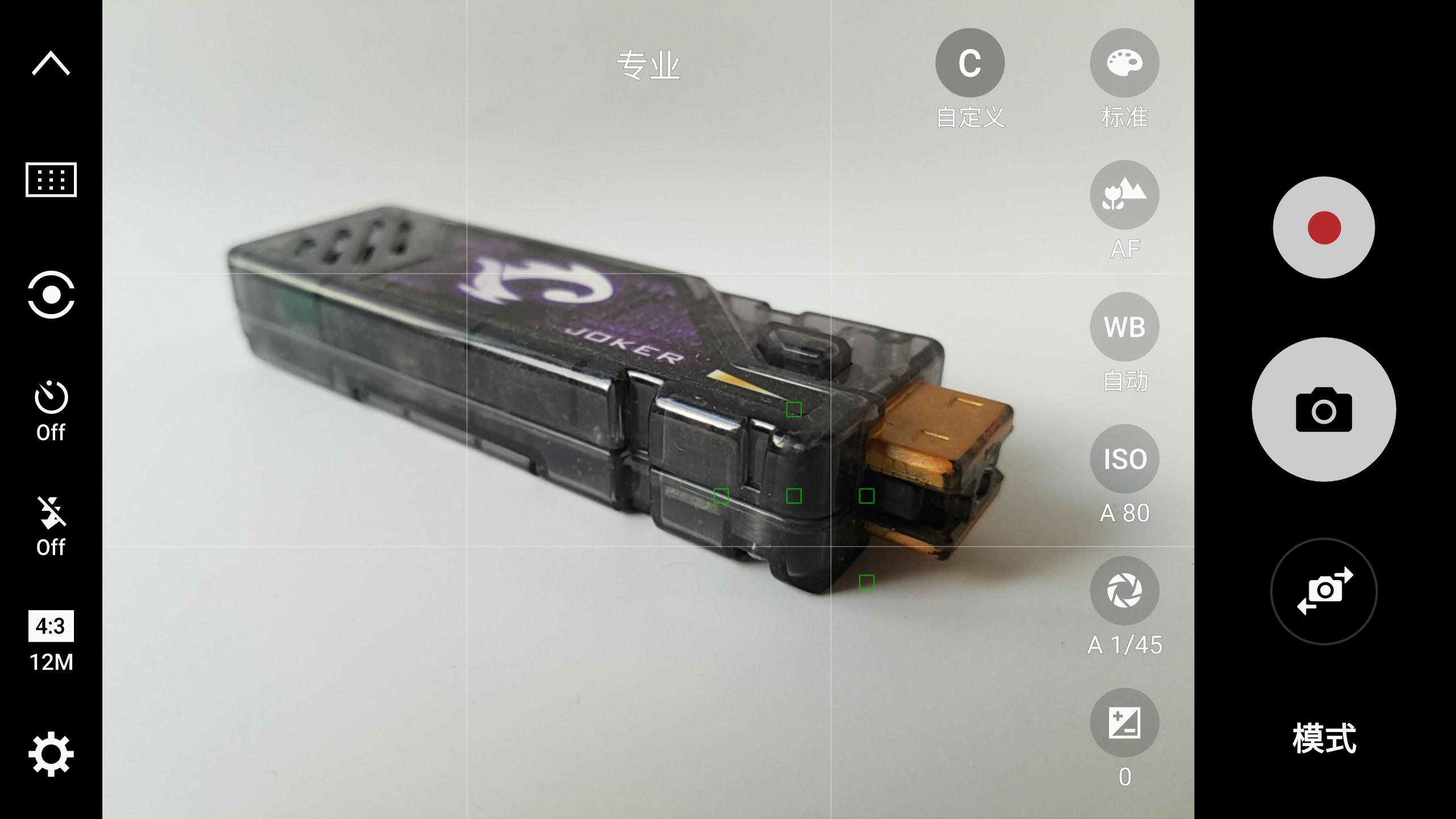 s7edge哪个版本最流畅,s7edge现在还值得入手吗