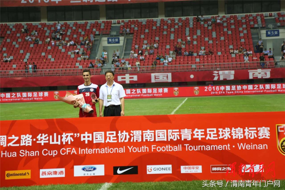 陕西渭南高新杯足球比赛,2018渭南国际青年足球锦标赛