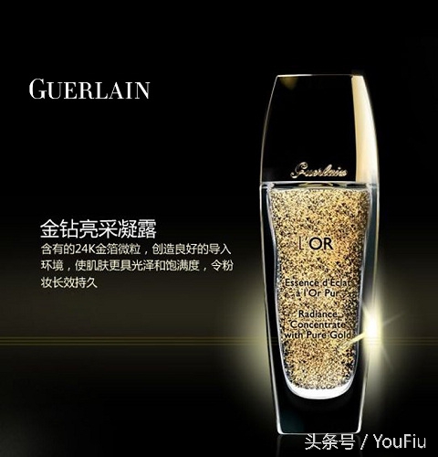 隔离霜到底是底妆还是彩妆,美妆护肤产品隔离霜怎么用才正确