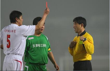 最新裁判规则和手势,裁判判罚移动防守手势