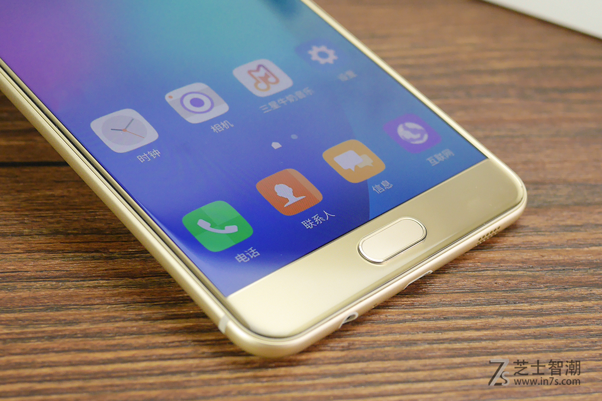 galaxyc7是什么手机,三星galaxyc7能用多久