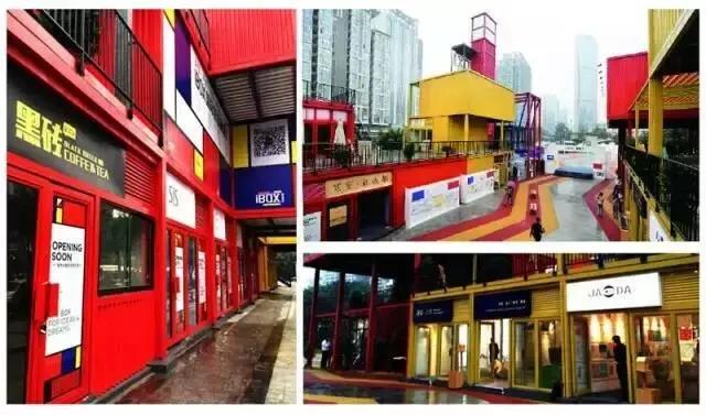 成都地铁6号线好吃的地方,郫都区犀浦地铁6号线附近美食