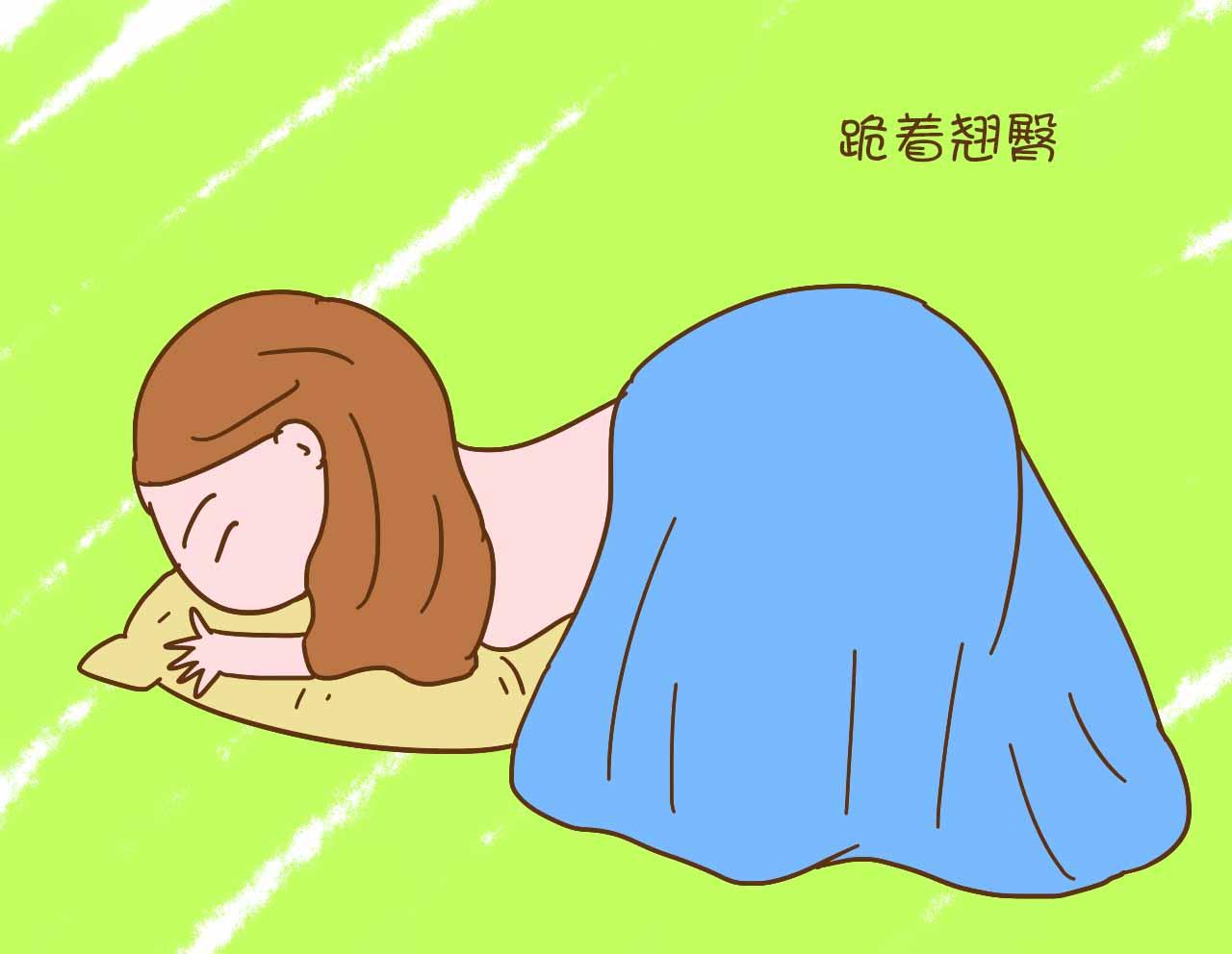 同房后采取这个措施,想要好孕就是这么简单