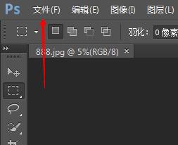 图片变小清晰度不变,mp4文件如何变小清晰度不受影响