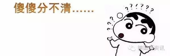 德国新资讯:喜宝和爱他美奶粉的3轮PK赛！谁输谁赢？