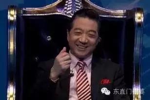 直播2小时火爆到网瘫，看什么鲜肉，要什么大叔！局座我们来了！