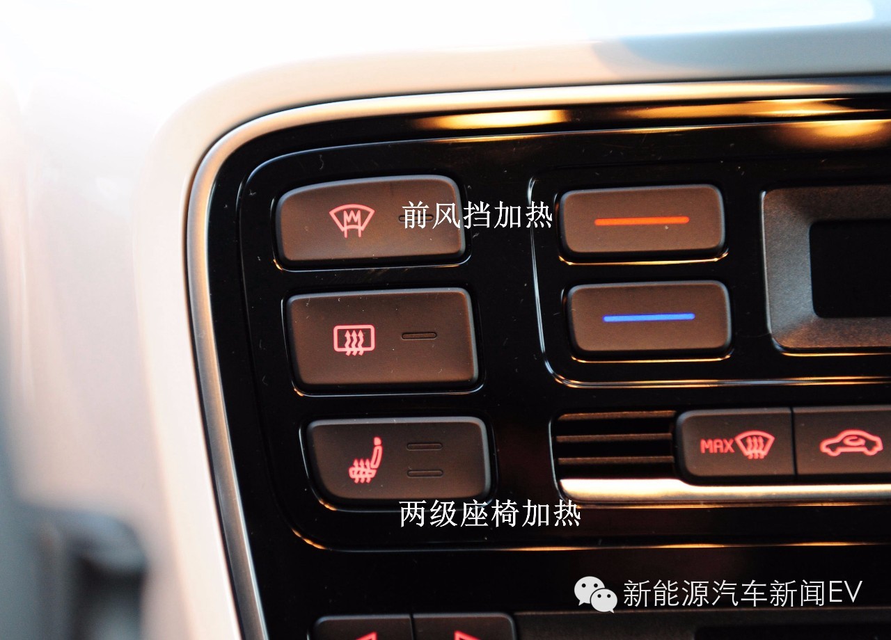 杜绝疲劳驾驶汽车,试驾大众e-up