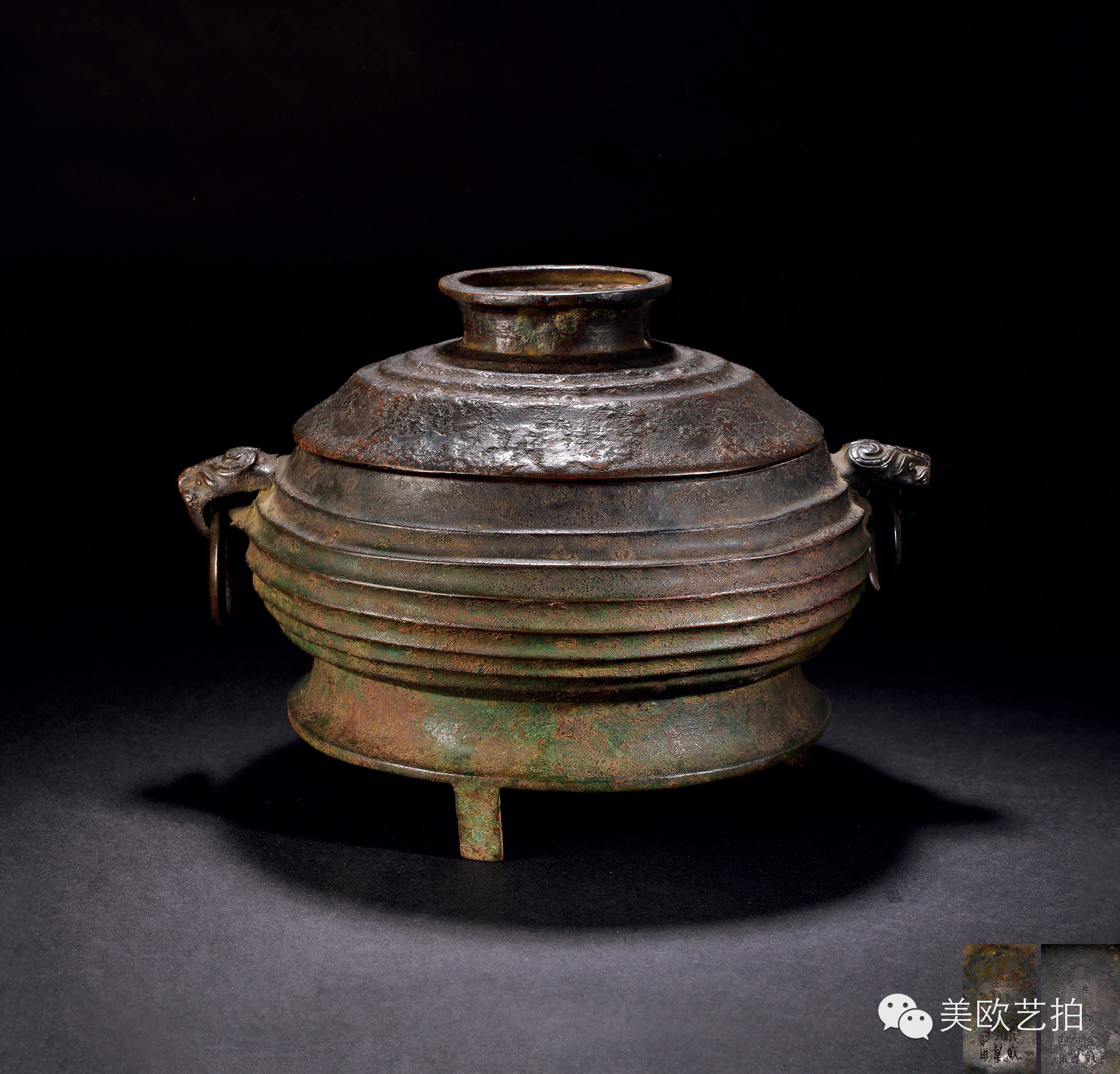 2015拍卖年鉴｜青铜器