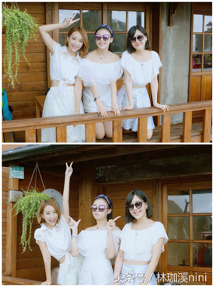 带ni去旅行|台湾三人行——闺蜜照就这么拍