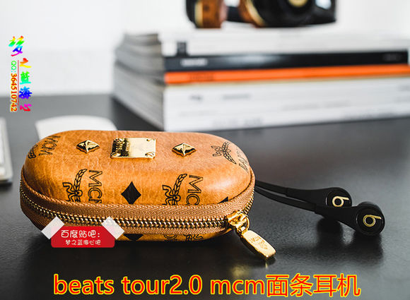 beats耳机皇室限量版,beats联名mcm耳机