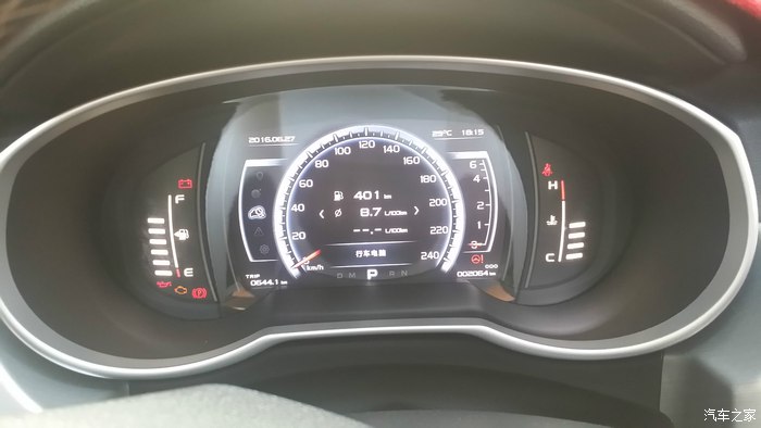 1.8t博越油耗一公里多少钱,博越1.5t真实车主体验