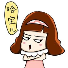 重庆方言骂人怎么骂,重庆方言骂人咋骂