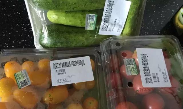 农业电商平台运营思路,农业电商新模式解读