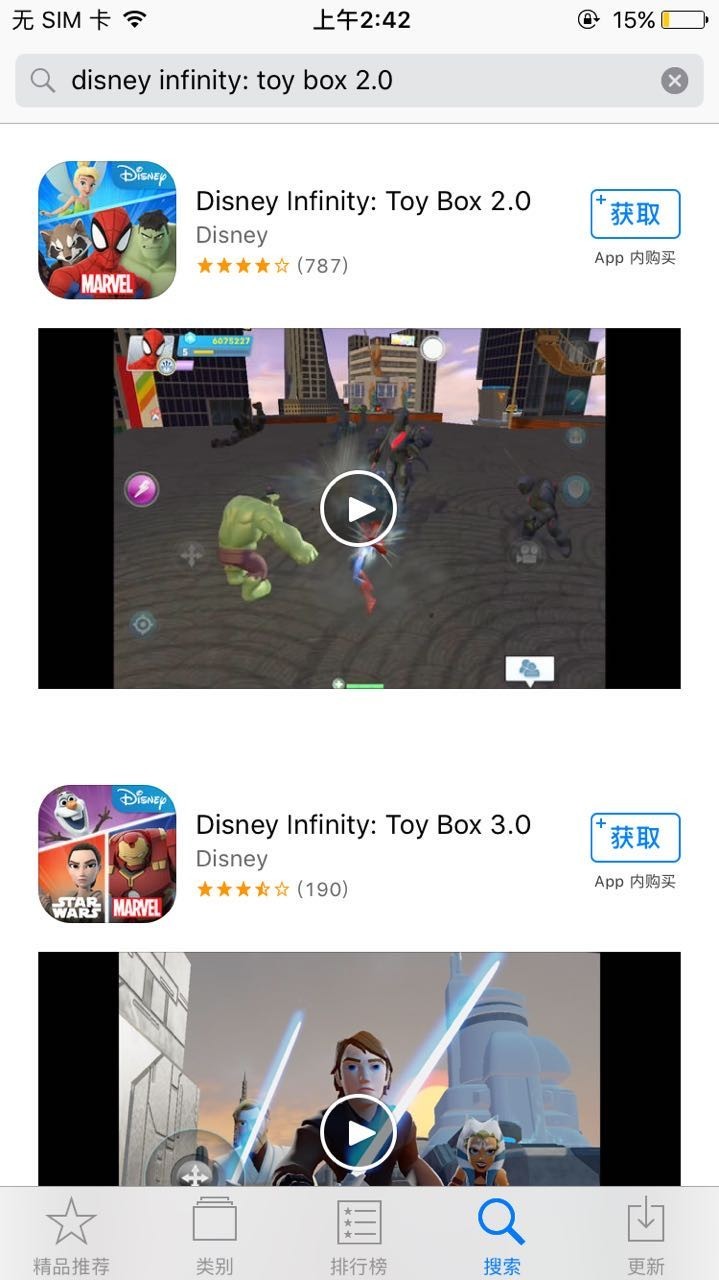 iphone空间不足如何清除垃圾,无法备份此iphone可用空间不足