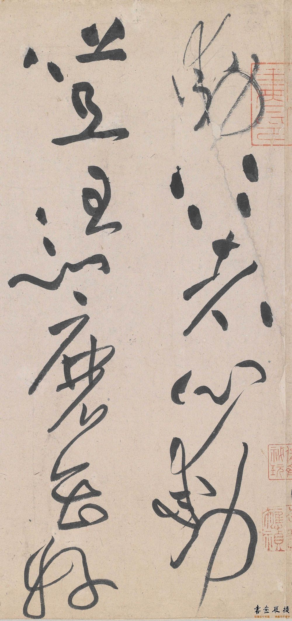 黄庭坚草书李白忆旧游,黄庭坚草书廉颇蔺相如