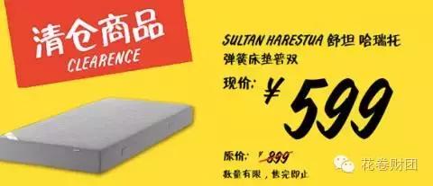 去宜家必买的5件东西,宜家购物必备物品清单