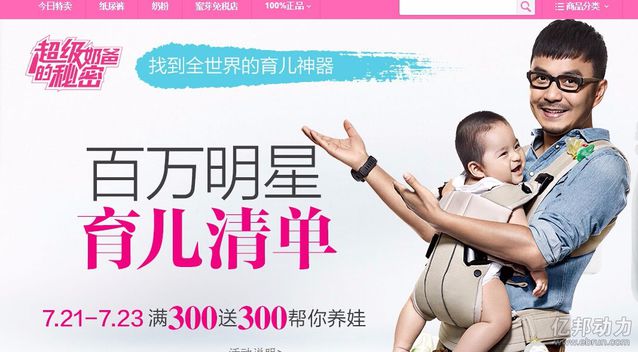 凛冬已至冰封末世,凛冬已至冰与火