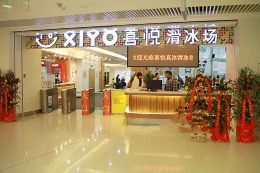 长沙地铁三号线沿途风景,长沙地铁6号线哪里最好玩